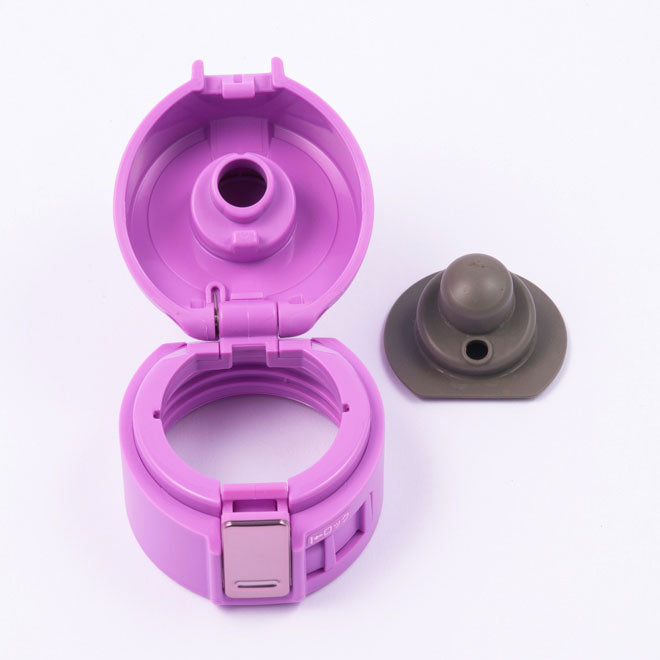 Stopper Cover Set (Purple) for SM-KB36/48VJ **EXCLUDES STOPPER SET H9