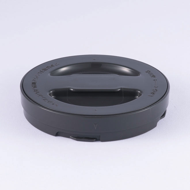 Insulating Lid for SL-XCE20 K1