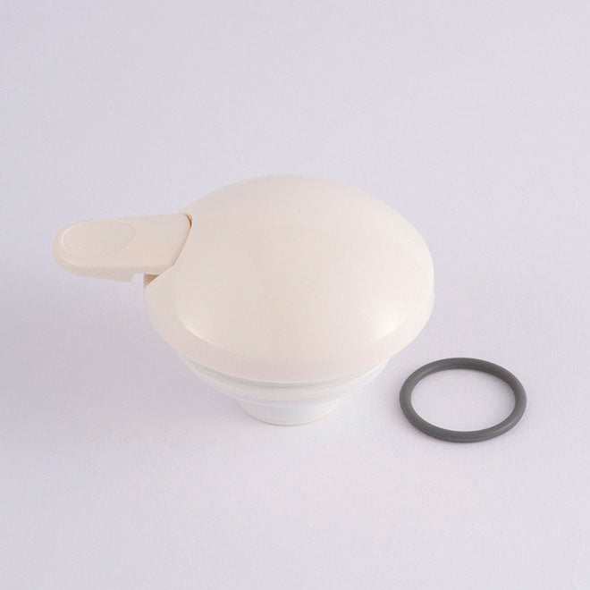 Stopper (White) for AG-KB10 Q7