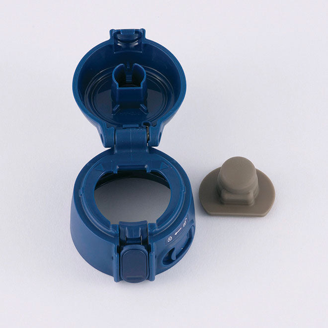 Stopper Cover Set (Blue) for SM-TAE48SAAZ **EXCLUDES STOPPER SET U7
