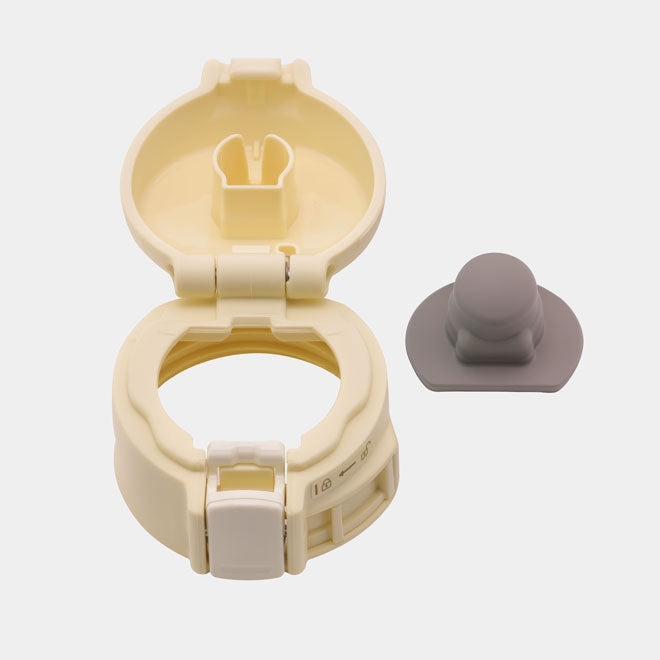 Stopper Cover (Yellow) for SM-SG48E **EXCLUDES STOPPER SET P5