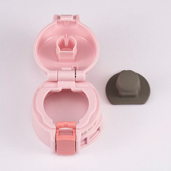 Stopper Cover Set (Pink) for SM-SR (-PP) Pearl Pink **EXCLUDES STOPPER SET P3