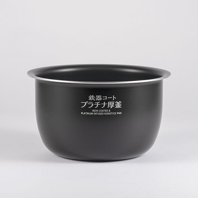 Pan (B623) for NW-JEC10 (5.5 Cup Model) X3