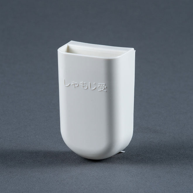 Spatula Holder for NS-RNC10/18A / RPC C3